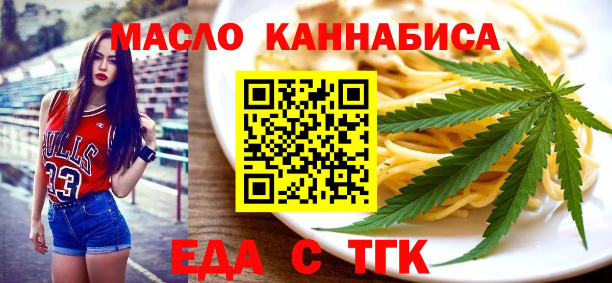Галлюциногенные грибы Мичуринск