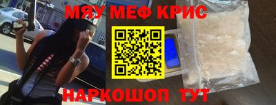 прущая мука Среднеуральск
