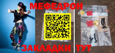 Альфа ПВП Ставрополь