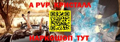 прущая мука Среднеуральск