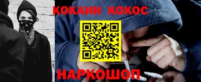 Альфа ПВП Ставрополь