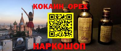 Альфа ПВП Ставрополь