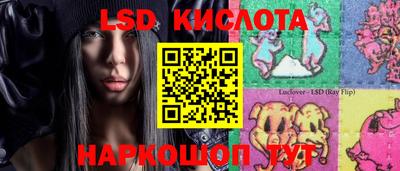 прущая мука Среднеуральск