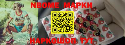 Альфа ПВП Ставрополь