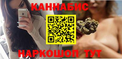 прущая мука Среднеуральск