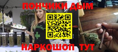 прущая мука Среднеуральск