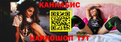 прущая мука Среднеуральск