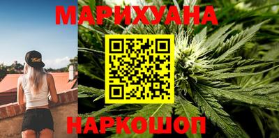 прущая мука Среднеуральск