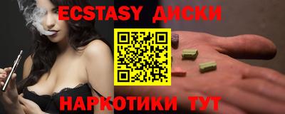 прущая мука Среднеуральск