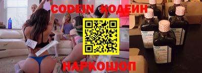 прущая мука Среднеуральск