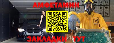 Альфа ПВП Ставрополь