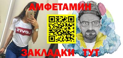Альфа ПВП Ставрополь