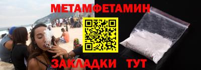 Альфа ПВП Ставрополь