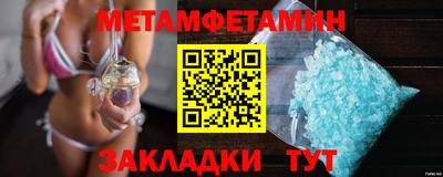 Альфа ПВП Ставрополь
