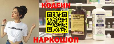 прущая мука Среднеуральск