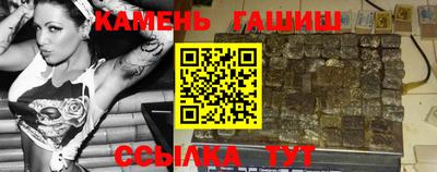 прущая мука Среднеуральск