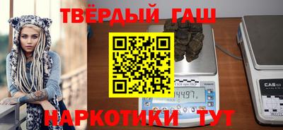 прущая мука Среднеуральск