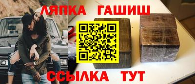 Альфа ПВП Ставрополь