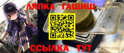 Альфа ПВП Ставрополь
