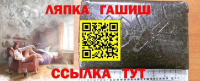 прущая мука Среднеуральск