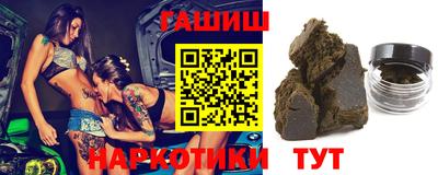 Альфа ПВП Ставрополь