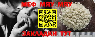 Альфа ПВП Ставрополь