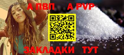 прущая мука Среднеуральск