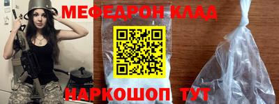 Альфа ПВП Ставрополь