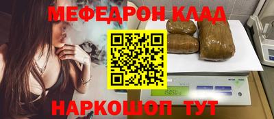 прущая мука Среднеуральск